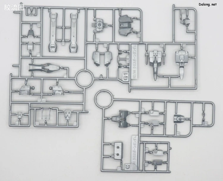 HGUC 网络限定版 XM-X0 海盗高达X-0 - 图片